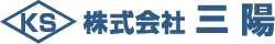 KS 株式会社三陽