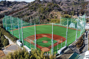 KS-H型｜高尺ネット