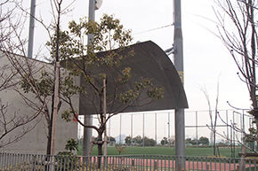 KS-H型｜高尺ネット